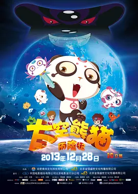 久久久久久久久久免免费精品