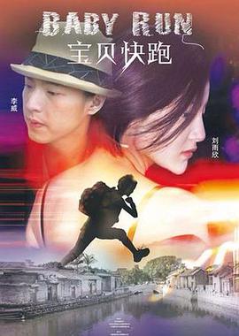 久久99国产精品久久99无号码